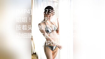 源码自录 阿黑颜反差婊【施施】戴狗链遛狗 无套啪啪口爆 6-16至7-18 【45V】 (102)