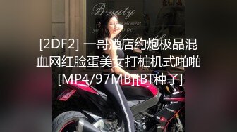 反差女友自己选的小红套装涂满润滑油