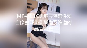 来自前女友的口爆