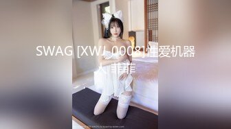 ✿调教性感尤物✿极品反差婊女神 戴上项圈狗链被后入，外表有多端庄床上就有多淫荡，主人的专属玩物 顶级精盆