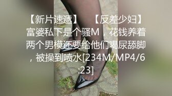 《监控破解》偷窥眼镜哥带着漂亮女友酒店开房啪啪啪