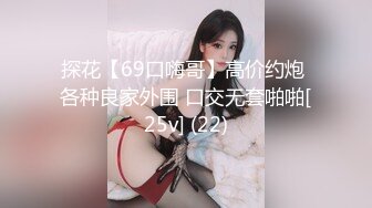 TMW-050-室友是色情按摩师.免费补偿特别服务-维里娜