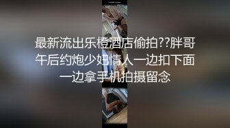 餐厅女厕偷拍长发美女很漂亮的一撮毛