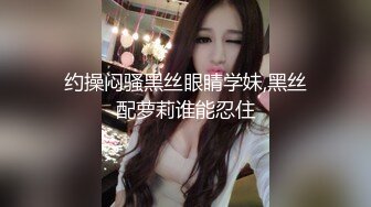 [MP4/1.29G]9-13伟哥寻欢勾搭白色裙子女技师到酒店，大鸡巴给女孩干疼了