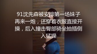 ✨反差小母狗✨超颜值极品女神〖FortuneCuttie〗黑丝性感反差女上司被我拿捏，足交完后爆操到尖叫，太有征服感了