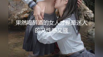 人气网红【阿朱】 半露鲍鱼 高清写真 顶级诱惑