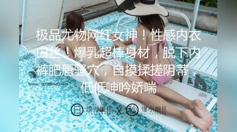 ✿偷拍抄底✿抄底清纯靓丽女神绝对领域 齐B小短裙下的神秘 气质碎花裙小姐姐，内裤还是半透明的