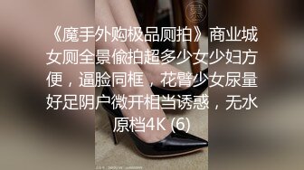 [MP4]麻豆传媒映画国产剧情AV-黑社会女老大-谈判霸气外露-床上风情万种-