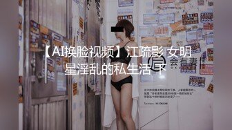 【KFC】靓女和男友等奶茶。透明内黑森林。一看昨晚刚睡过