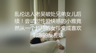 国产麻豆AV 番外 黑社会女老大-谈判霸气外露-床上风情万种 艾秋