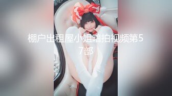 国产剧情AV坚挺大奶网红美女主播弯弯为了感谢粉丝街上随机找位路人如果认识她