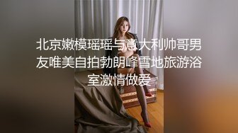 撕破丝袜中出小嫩逼后入制服女友