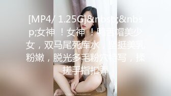 马尾小骚妇索拉鸡巴