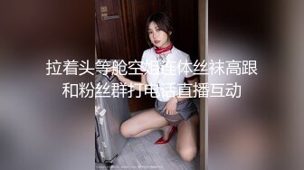 “我遗传我妈”19岁的大奶妹子，问她为什么奶子这么大，说遗传她妈