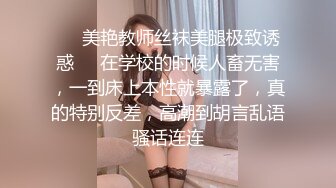 模樣清純可愛美眉和男朋友爲了刺激搞直播口交插逼值得擼一發