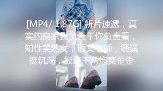 【调教淫妻】完美露脸，良家骚母狗小莹各种道具SM深喉乳夹捆绑，各种体位性爱调教