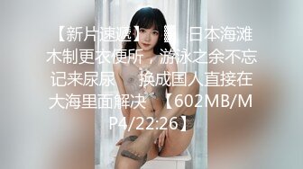 牛人公园公共卫生间快速潜入女厕所隐藏隔间连续偸拍多位漂亮妹子方便还有补光设备牛逼克拉斯