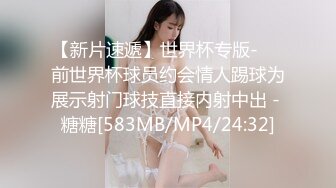 国产AV 肉肉传媒 RR003 空降女优 李蓉蓉