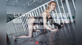 [原创] 95后新婚辣妈肛交调教！第一次被插屁眼高潮，双重高潮快感加倍