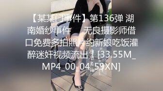 女友不在家，后入02年女友闺蜜