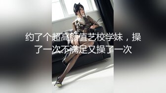 婚纱店操萝莉音小妹,休学大学生眼镜妹返场