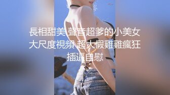 韩国淫妻博主yesyo（요년_yobitch）onlyfans高清原档资源合集【152V】 (22)