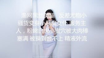 最新高端泄密流出火爆 ❤️极品大学美女李X恩酒店