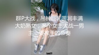 【新速片遞】&nbsp;&nbsp; 食品厂女厕全景偷拍白裤美少妇❤️极品大肥鲍[307M/MP4/02:47]