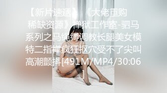 [MP4]良家型新人美女！居家和炮友激情！按头深喉插嘴，口活超棒