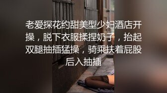 这小娘子玩的真带劲啊，逼逼都流血了还发骚呢，来着大姨妈激情大秀，带血的逼逼展示，大黄瓜坐插菊花好刺激