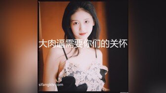 三女混乱群p【纯情蕾丝】口交 侧入无套啪啪淫乱至极！两对小情侣换妻淫啪 轮番开双洞~尿都操出来了【61v】 (41)