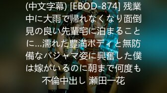 【新片速遞】【最新❤️极品萝莉】治愈生病妹妹的性治疗法❤️极品乱伦❤️拒绝怜香惜玉 就是个猛操 美乳萝莉女神阿雅 高清720P原版 [682M/MP4/21:58]