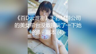 【新片速遞】&nbsp;&nbsp;帅气小哥哥大战美少妇上来就是吃逼，特写后入逼，暴力打桩撕心裂肺的叫[537M/MP4/01:24:09]