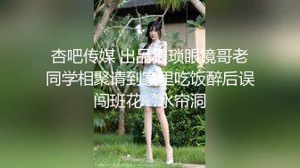 姐姐又埋怨不带套