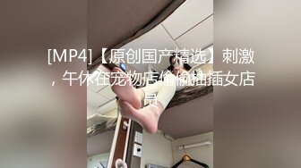 高铁-带两个孩子的美妇、口罩也难掩其姿色