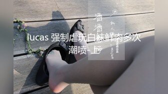 ★☆震撼福利☆★约炮92年修长美腿模特郑夏琳啪啪 4K高清无水印