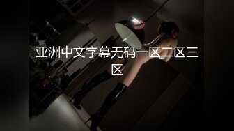 [原版]_015_女人的秘密_啪啪_20210215