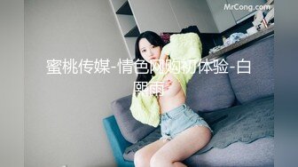 内射小人妻的大骚穴