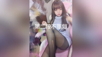 [MP4/392MB]【AI高清2K修复】2020.8.26 千人斩星选高颜值甜美蓝衣妹子，深喉插嘴近距离掰穴骑乘