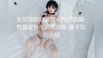 【绿帽淫妻❤️性爱狂】绿帽带闷骚女友SPA第二部 酒后敏感单男操的蝴蝶逼女友高潮迭起 高潮篇