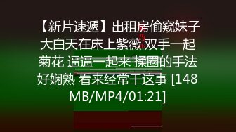 上了96的大一小师妹 百操不厌，绝对让连续玩一年