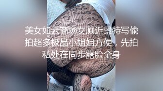 嫖爷嫖全世界--巴厘岛外围女1