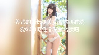 【新片速遞】 大奶美女3P 被两个黑祖宗超大肉棒轮流无套输出 爽叫不停 颜射 [491MB/MP4/16:50]