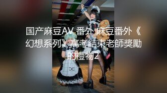 J8里做填充的大哥,泰国游玩艹当地选美小姐,这大屌真极品,插进入女人就受不了