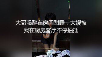 [MP4/2.52G]重磅！女神终于突破自我~【璐鹿】首次啪啪大秀！我射了3次~！逼粉，身材好