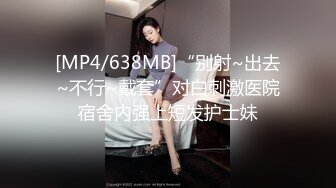 【MandyLovesYou】正宗大美女，明星级别的高颜值女神，越看越好看狂撸 (5)