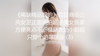 花2000找的外围