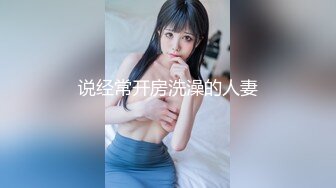 [HD/0.5G] 2024-09-30 这个面试有点硬MDHG-0016在天桥上的享乐者