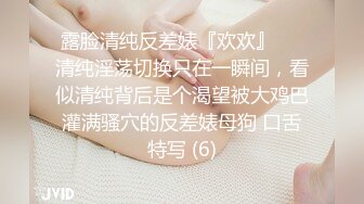 夜店約砲一夜情.搞上了神級外國美乳妹