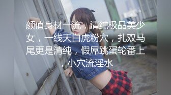 《魔手外购极品CP》美女如云夜场女厕全景双视角偸拍数位潮女靓妹小姐姐方便 清一色大长腿太顶了 (3)